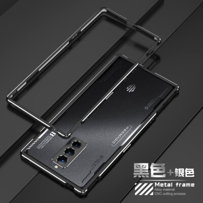 Nubia Red Magic 8/8S Pro+, Hybrid Aluminum Metal Bumper Frame Screw Case Cover