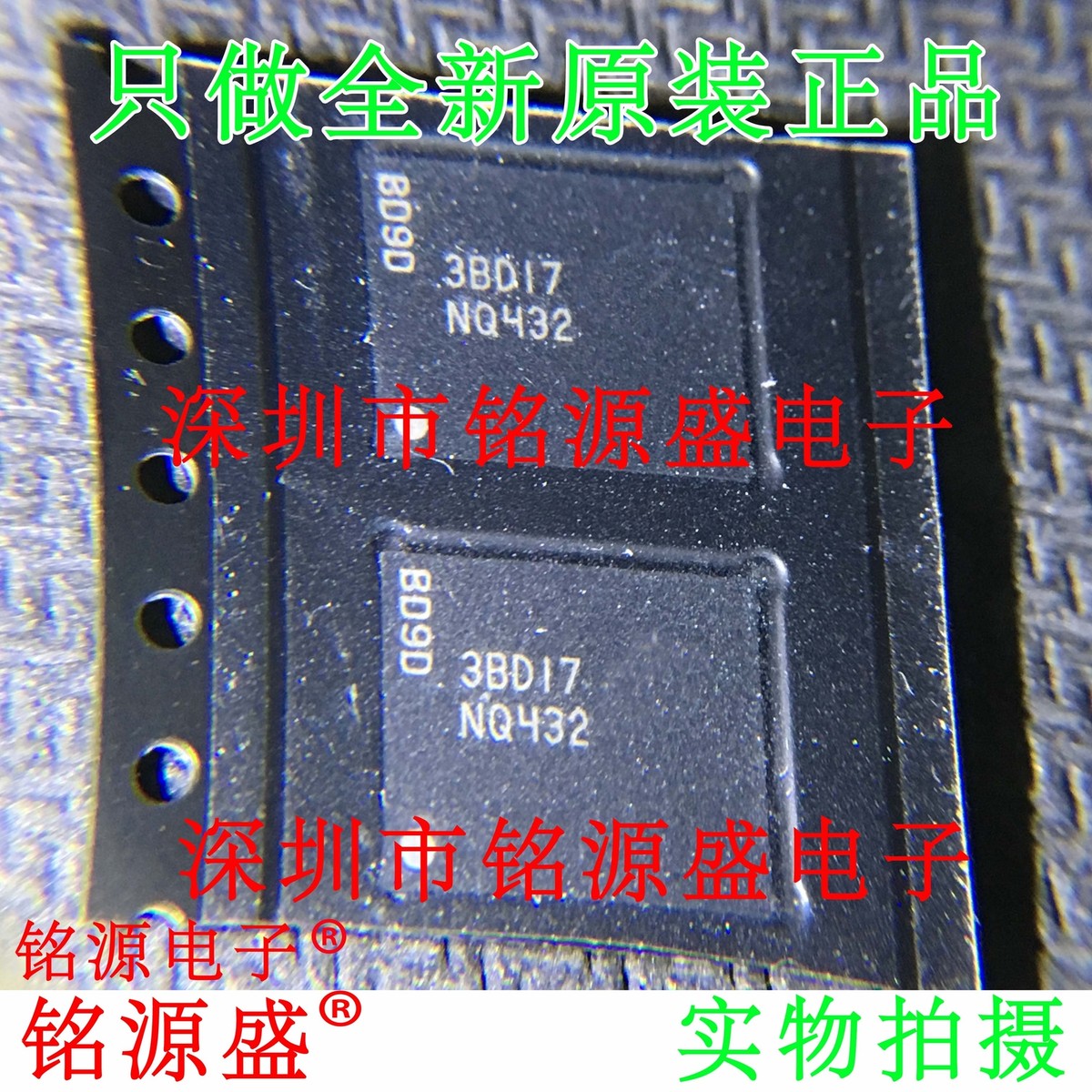 TC514400AZ-80 東芝 4M(1M x 4-Bit) DRAM　１２個 Amazon.com: Laptop Memory Module MTA8ATF1G64HZ-3G2J1