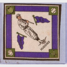 1914 B18 Blankets Miller Huggins Purple Pennants in EX Condition