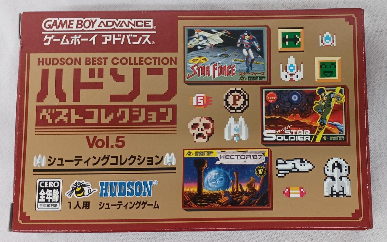Game boy Advance Hudson Best Collection Vol. 5 Shooting Collection GBA Japan