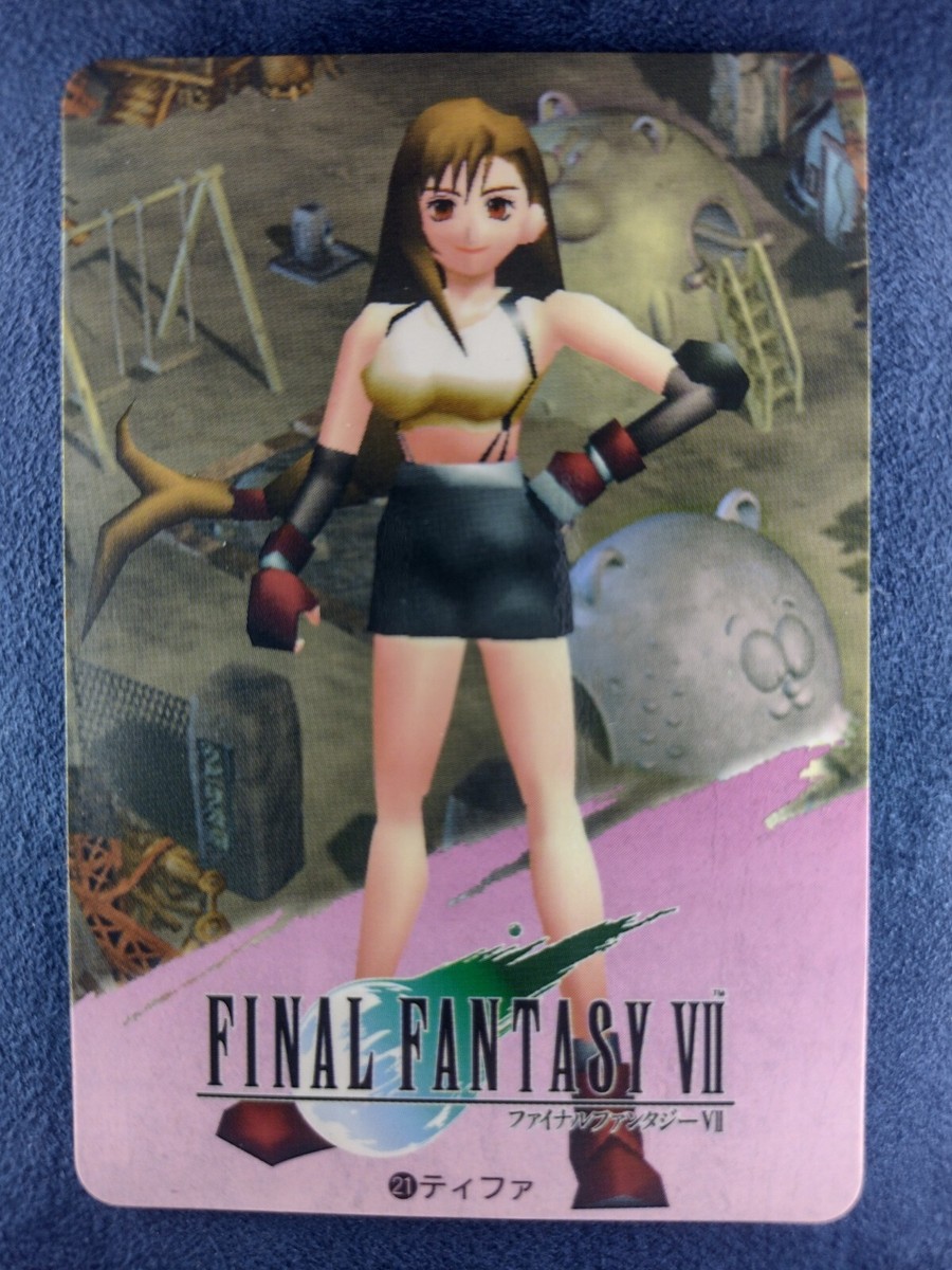 Tifa 