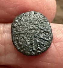 ANGLO-SAXON. ARCHBISHOP OF YORK. WIGMUND (837-849/50 A.D) COPPER STYCA