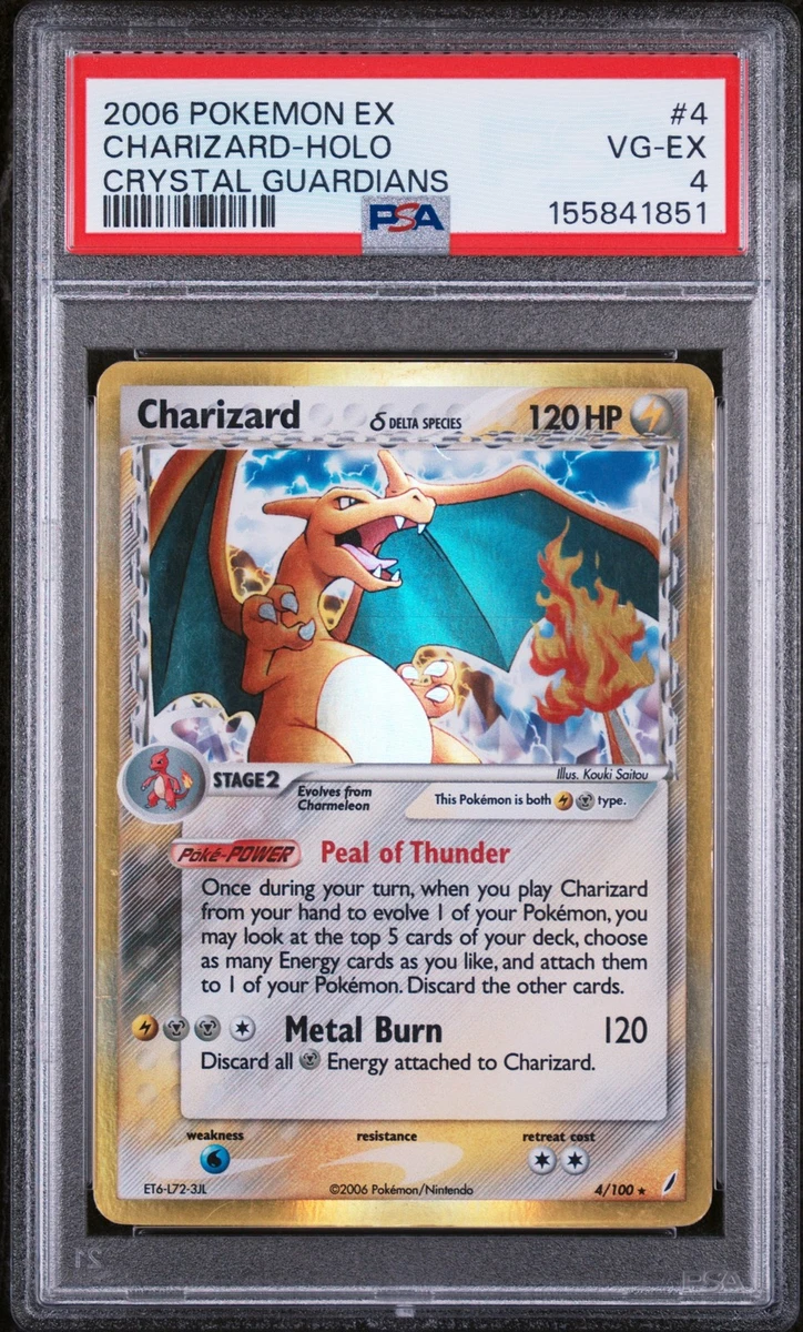 Pokémon TCG EX Crystal Guardians Holo Rare English Individual