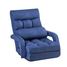 Uimoso Folding Floor Chair with Backrest, Armrests, and Comfortable Cushion