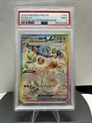 Pokémon TCG Prismatic Evolutions Eevee EX Card 167/141 Sir English