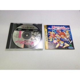 Linkle Liver Story Sega Saturn SS Retro Action RPG Game Japan Import Tested