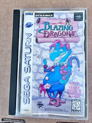 Blazing Dragons (Sega Saturn, 1996)