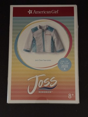 NEW AMERICAN GIRL JOSS KENDRICK Cheer Team Jacket GIRL OF YEAR 2020 NIB Sealed