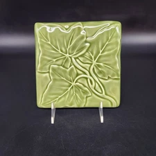 Franciscan Ivy II Sculpted Ceramic Trivet Green 6.5" x 6.5" Square Portugal
