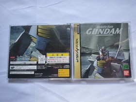 Lot 2 Sega Saturn Gundam & Gihren&rsquo;s Ambition Japan Ver Set w/ Boxes & Manuals