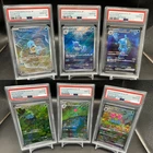 PSA10 Blastoise Squirtle Wartortle Venusaur Bulbasaur Ivysaur SAR AR Set Pokemon