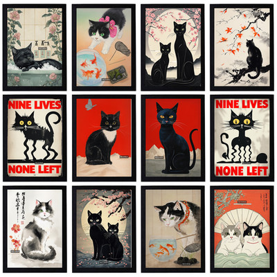 Tier Katze Natur Vinyl Kühlschrankmagnete - Reise Zuhause Kühlschrank Deko Kunstdruck