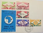 THIRD AFRICA FOOTBALL CUP ADDIS ABABA FIRST DAY COVER [FDC] - 14 JANUARY 1962.