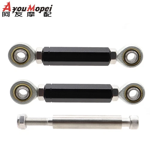 Rear Suspension Lowering Links Kit For Honda CBR 250R CBR250R CB 300F Adjustable - Picture 3 of 9