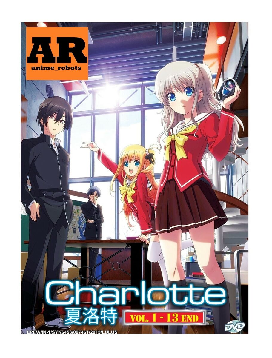 DVD ANIME CHARLOTTE 夏洛特 VOL.1-13 END ENGLISH DUBBED REGION ALL + FREE DVD