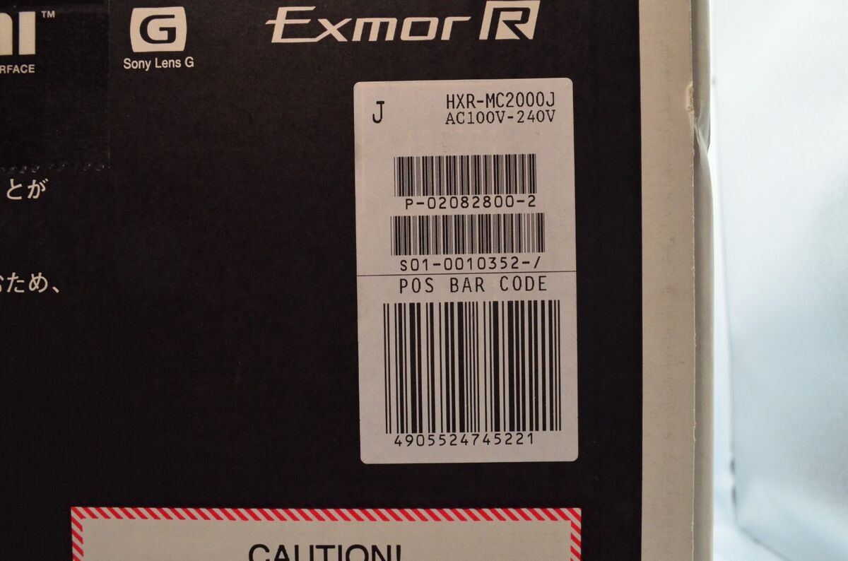 Sony HXR-MC2000U 64 GB Camcorder - Black for sale online | eBay Sony HXR-MC2000U 64 GB Camcorder - Black for sale online | eBay