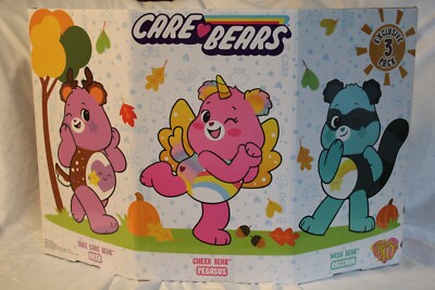 Care Bears Walmart Exclusive Special Edition Collector Set 3 PACK
