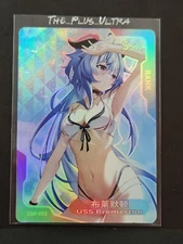 Ganyu SSR SSR-003 Senpai Goddess Haven Series 2 Story CCG Anime Card Mislabeled