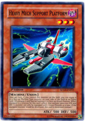 Heavy Mech Support Platform - SD10-EN011 - Common - Unlimited Edition x3 - Light