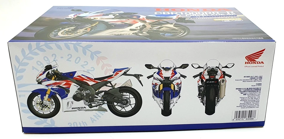 Magic Factory Kits 1/9 Scale 1401 - Honda CBR1000RR-R Fireblades SP - Image 2 of 4