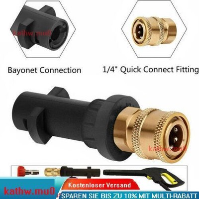 Für Karcher K2 K7 Bajonett auf 1/4 Schnellanschluss Adapter hochwertiges Messin