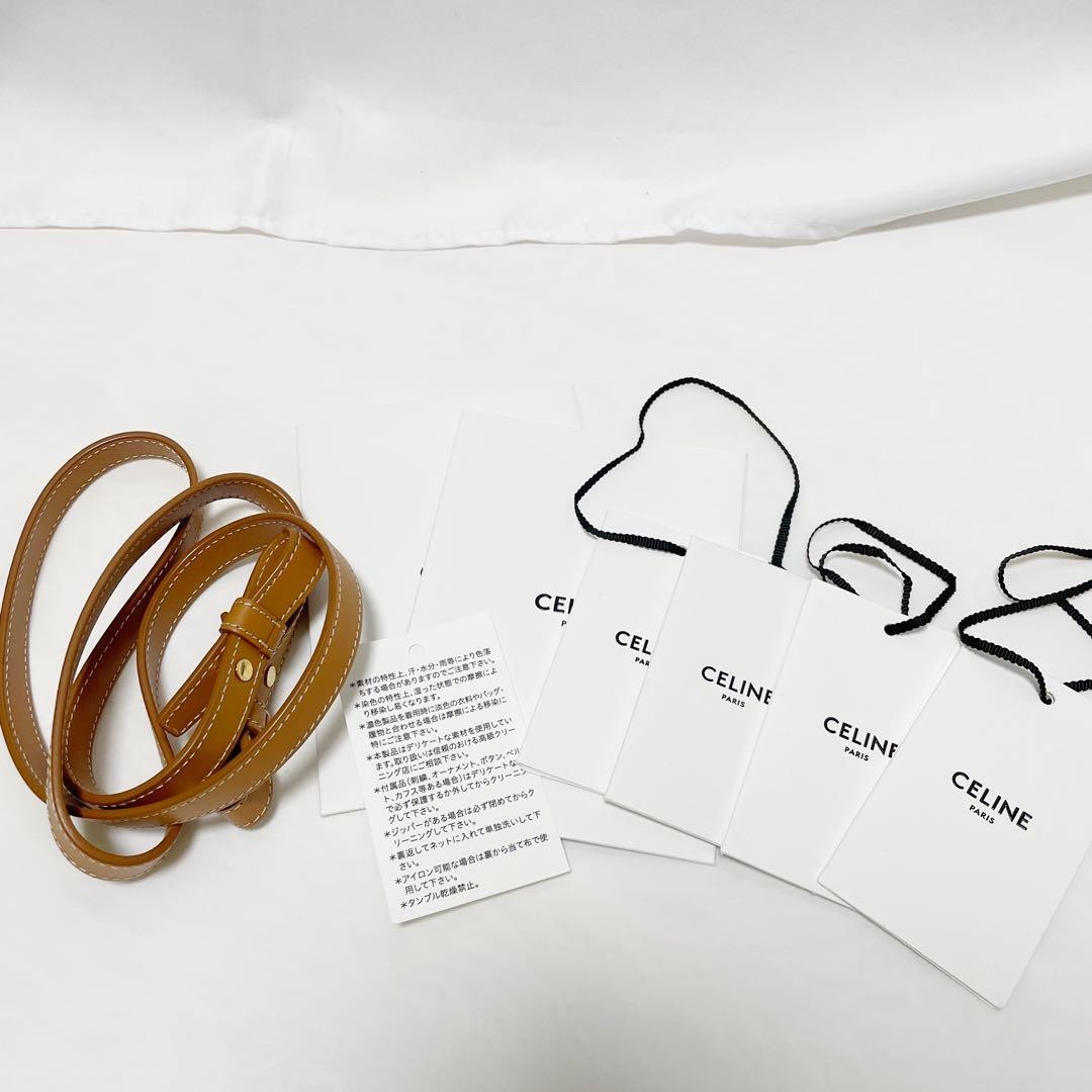 Mint Condition CELINE Celine Current Logo Vertica… - image 14