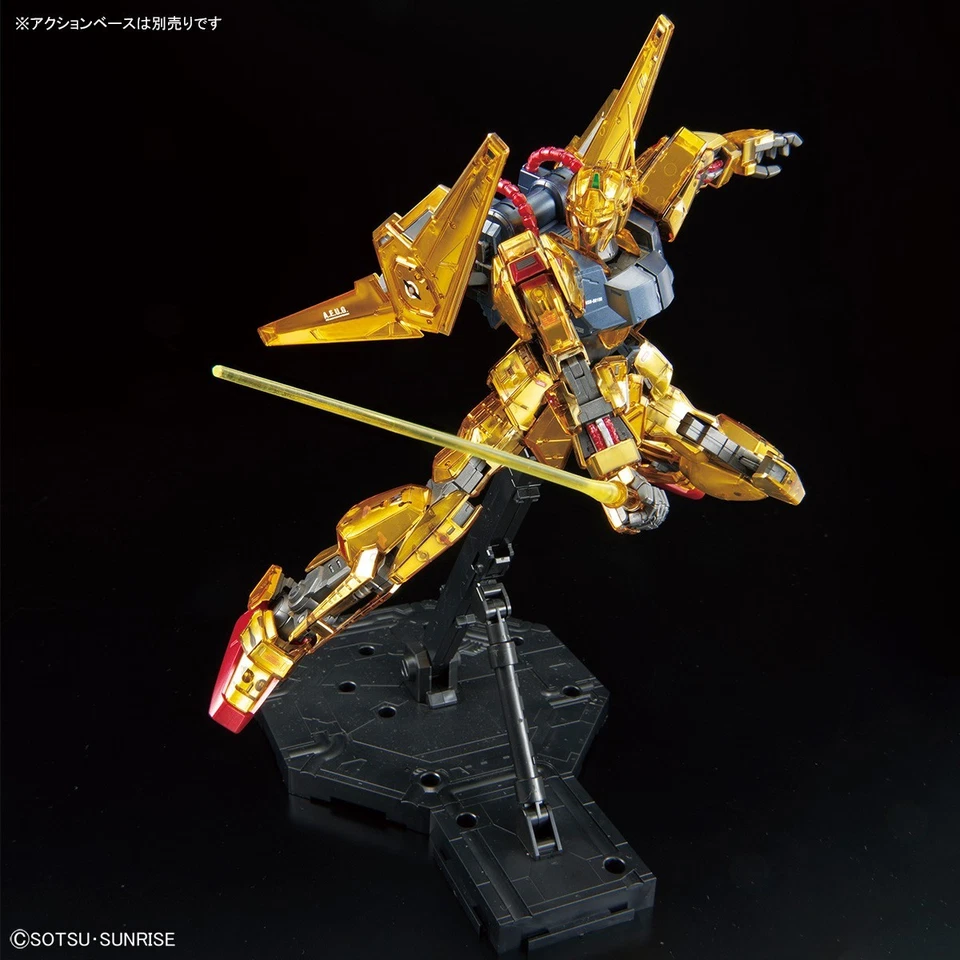 MG 1/100 Gundam Base Limited Hyaku Shiki Ver.2.0 [Mechanical Core Plating] - Image 2 of 4