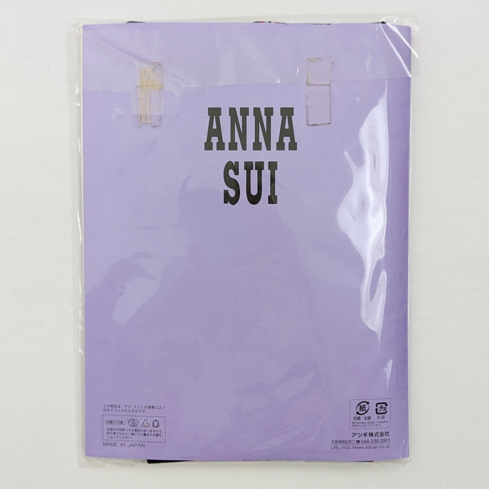 NWT Anna Sui Astugi Black & American Colors Folklore Geometric Pattern Tights