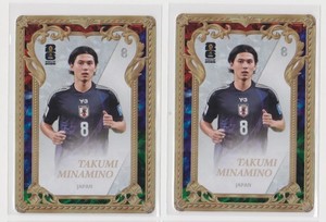 Minamino Takumi | eBay
