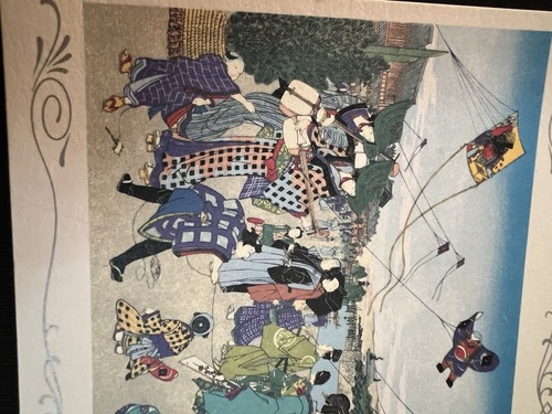 CHIKANOBU UTAGAWA "HAPPY NEW YEAR DAY" EDO TOKYO ORIGINAL JAPANESE Asahi Card - Picture 2 of 9
