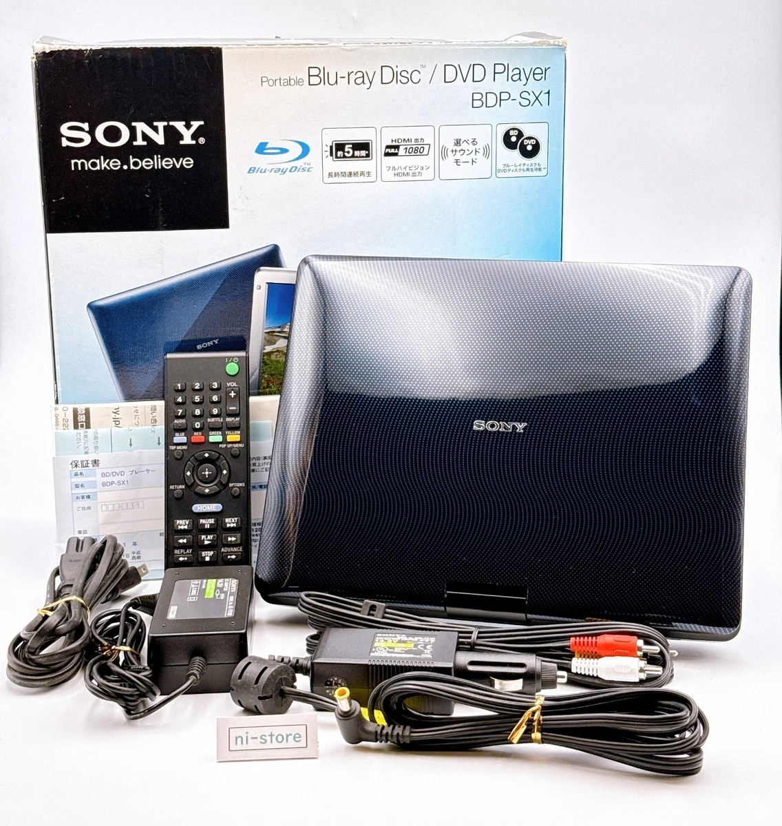 Sony Blu-ray Players 8.0-10.9 in Screen for sale | eBay