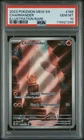 2023 Pokemon Mew 151 CHARMANDER #168 GEM MT PSA 10 Illustration Rare