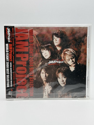 JAM (Japan Animationsong Makers) Project World Flight 2008 Best Selection New CD