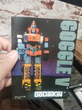 Reprint Goggle V Goggle Robo DX Bandai Popy Godaikin Us Edition instruction