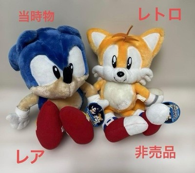 ⭐️希少⭐️ソニック&テイルス　ペールカラー ぬいぐるみ SEGA 1998 Sonic the Hedgehog Sonic & Tails Plush Doll Set 1998 SEGA Japan w