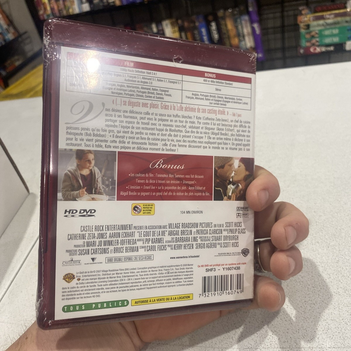 NEW sealed No Reservations (Le Gout de la Vie) French Import HD