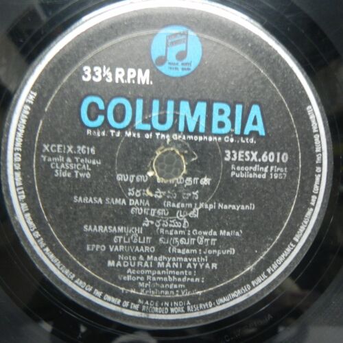 Madurai Mani Iyyar LP Tamil Telugu Classical Rare Vinyl 1967 Bollywood Indian - Imagen 4 de 7