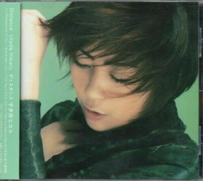 Utada Hikaru Distance | eBay