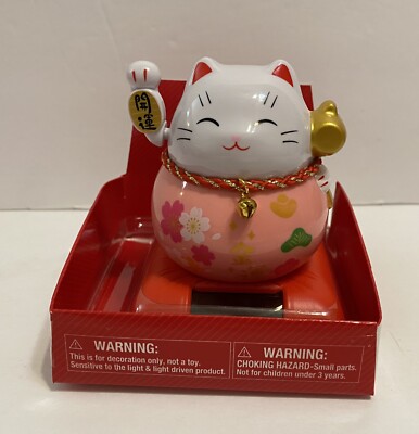 Solar Powered  Maneki Neko Welcoming Lucky Fortune Cat -Pink開運/金運