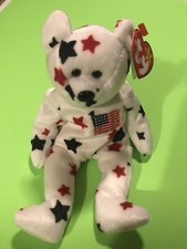 Ty Beanie Babies Baby Glory The Bear Birthday July 4, 1997 Vintage