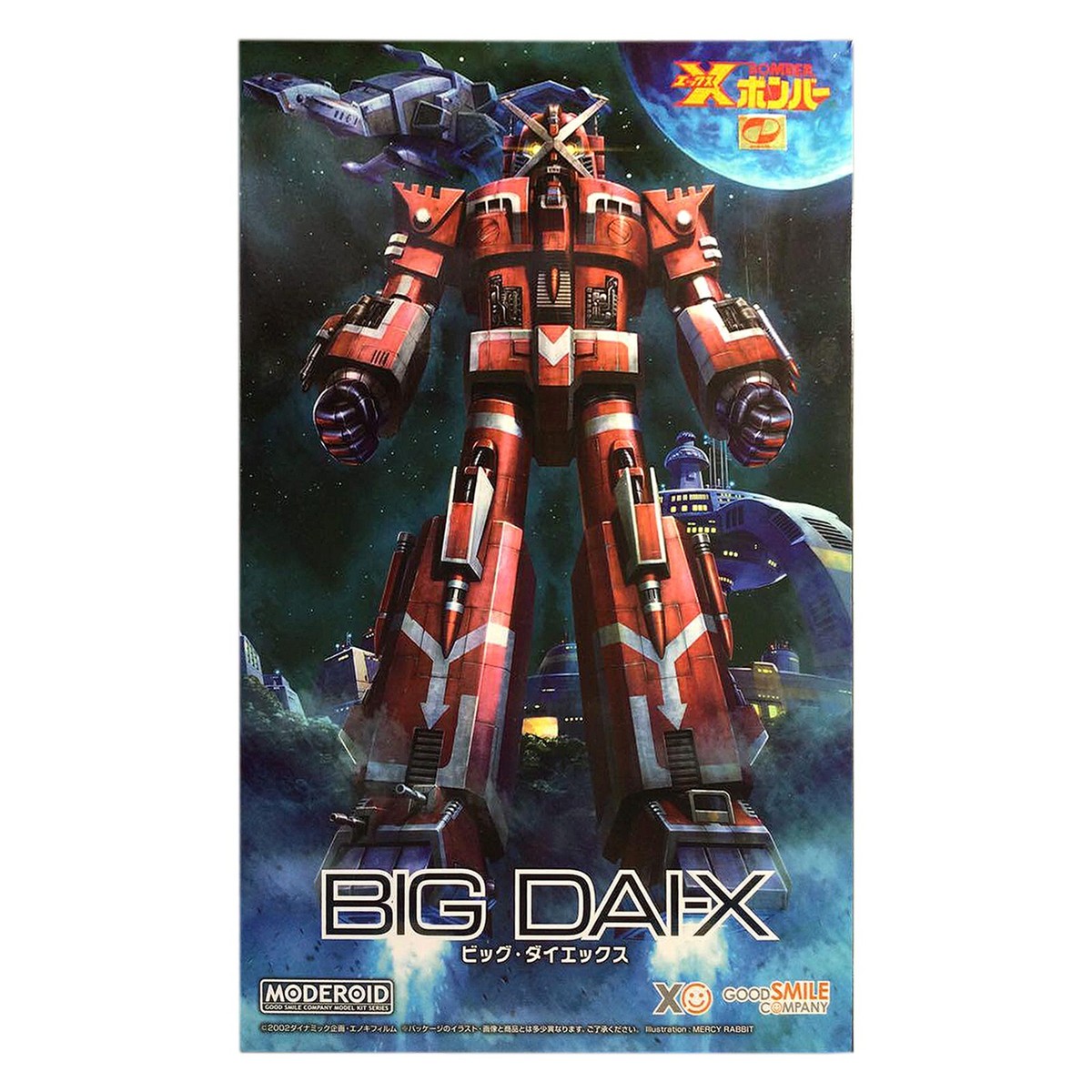 Figurine Takatoku Bomber X – Tricycle à Remontoir Big Dai X (Neuf, Manga)