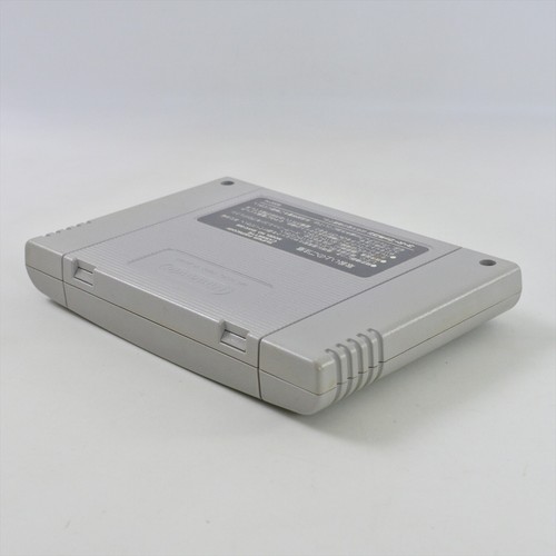 Super Famicom SOUL AND SWORD Cartridge Only Nintendo 6015 sfc - Picture 4 of 4