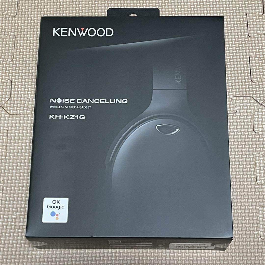 Kenwood Kh-Kz1G Black Wireless Noise Cancelling