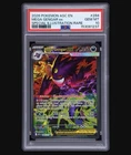 2026 POKEMON ASCENDED HEROES SPECIAL ILLUSTRATION RARE MEGA GENGAR EX PSA 10