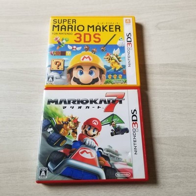 3DS Mario Kart 7, Super Mario Maker for Nintendo 3DS