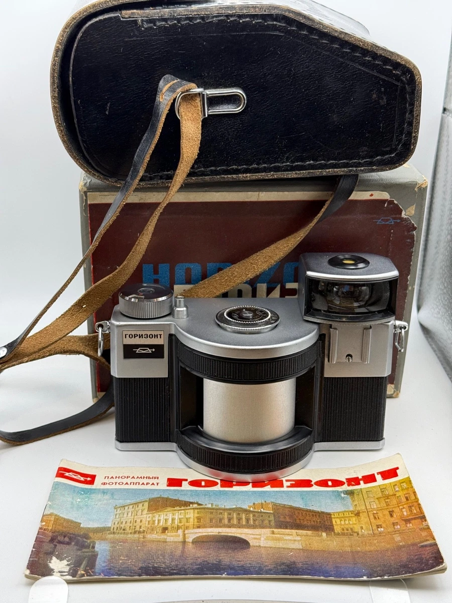 panoramic camera products for sale | eBay