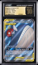 2019 POKEMON TEAM UP MAGIKARP & WAILORD GX TAG TEAM #160/181 FA CGC 10 PRISTINE on eBay