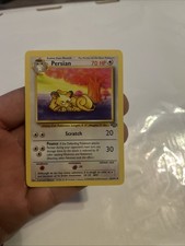 Persian 42/64 Jungle Regular on eBay