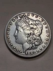 MORGAN 1882 SILVER DOLLAR   Fine Condition