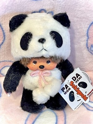 Sekiguchi Monchhichi 40th Anniversary Panda bear Costume 8
